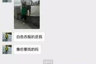 娱乐吃瓜酱漂流瓶,揭秘娱乐圈幕后故事