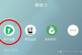 娱乐吃瓜微信公众号,跟随“娱乐吃瓜”公众号，一网打尽明星幕后故事