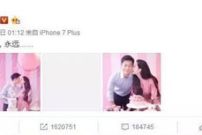 娱乐圈里吃瓜的直播,揭秘明星幕后吃瓜大揭秘