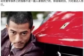 娱乐圈吃瓜兄弟是谁啊,揭秘明星间的兄弟情谊与反目成仇的故事