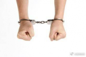 娱乐吃瓜酱戴上了手铐,揭秘幕后真相