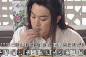 娱乐圈前排吃瓜小说,前排吃瓜者的独家揭秘