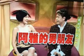 娱乐吃瓜酱的原声是什么,带你领略幕后声音的魅力
