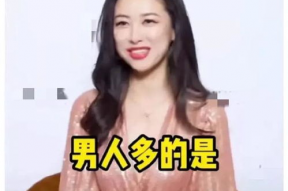 娱乐圈吃瓜爆料海王是谁,揭秘神秘“海王”的真实身份