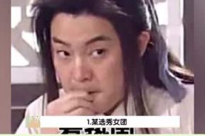 娱乐吃瓜少女大合集,揭秘吃瓜少女们的幕后故事