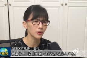 娱乐吃瓜酱说鄂尔多斯,从资源之城到绿色转型的探索之路