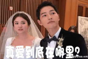 娱乐圈7月3日吃瓜事件,李雅凛再获刑与林瀚网络争议并行
