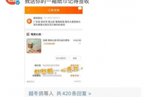 娱乐吃瓜酱打字,吃瓜酱带你探秘明星生活