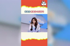 吃瓜娱乐速递,叠纸“暖五”引爆市场，女性向游戏崛起之谜