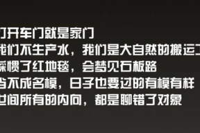 娱乐吃瓜扎心文案图片,娱乐圈吃瓜背后的心酸与无奈