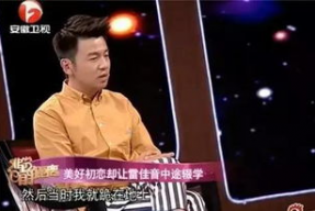 吃瓜娱乐出品人是谁呀,揭秘幕后推手
