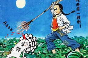 无敌吃瓜大娱乐,娱乐圈独家揭秘，热点事件一网打尽