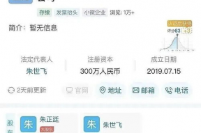 吃瓜娱乐圈符号大全,吃瓜群众必备的符号大全解读