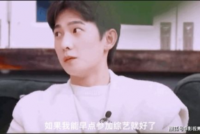 吃瓜娱乐圈杨洋,娱乐圈的瓜田明星