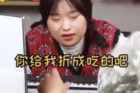 娱乐吃瓜酱老奶奶,揭秘娱乐圈那些不为人知的幕后故事