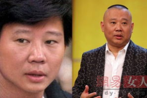 娱乐圈吃瓜博主两个大叔,都美竹事件引发热议，真相与谣言交织