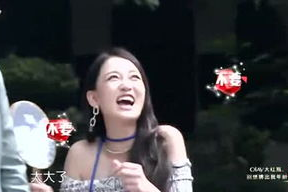 娱乐吃瓜方芳,揭秘娱乐圈背后的那些事儿