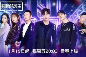 娱乐圈综艺节目吃瓜小说,揭秘明星们的“吃瓜”生活