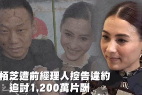 娱乐吃瓜信佛,一位湘剧演员的信仰转变与西游记的传奇魅力