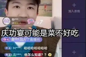 娱乐圈吃瓜直播间,直播间揭秘明星幕后故事