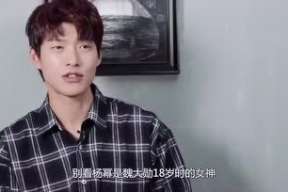 吃瓜直播间 娱乐圈是谁