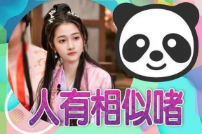 吃瓜娱乐封面简介,吃瓜群众眼中的明星幕后故事