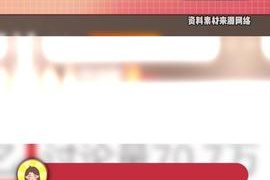 娱乐头条吃瓜社,吃瓜社揭秘娱乐圈最新热点事件