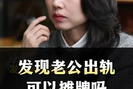 娱乐圈吃瓜短剧推荐小说,从吃瓜短剧到小说的奇幻之旅