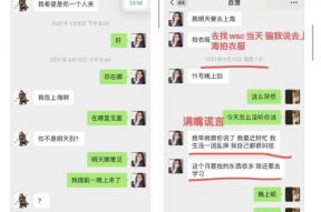 吃瓜猪娱乐多人产房,揭秘多人产房背后的故事与真相