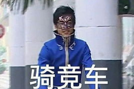吃瓜娱乐图片头像女的,这就是我心目中的姑姑！”