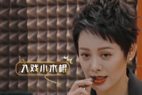 娱乐吃瓜酱配音员是谁,是谁演绎了这个热门角色的魅力之声？